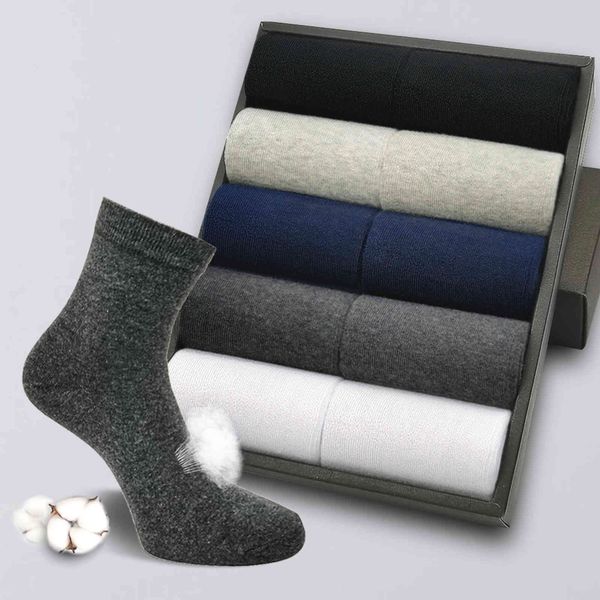 plus size business men soft breathable antibacterial sock for male men's long socks set, Black
plus size business men soft breathable antibacterial sock for male men's long socks set, Black