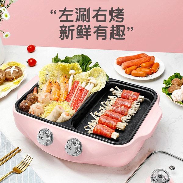 electric skillets korean instant pot household multi-function barbecue machine smoke-non-stick wok
electric skillets korean instant pot household multi-function barbecue machine smoke-non-stick wok