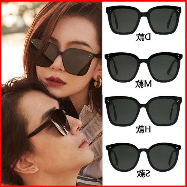 highend accessories fashion oversized sunglass for women men polarized sun glass big square shad uv protection, Black
highend accessories fashion oversized sunglass for women men polarized sun glass big square shad uv protection, Black