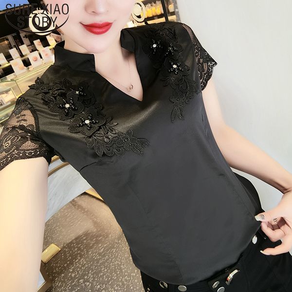 blusas mujer de moda fashion summer slim v-neck women blouses korean short sleeve plus size lace 6540 50 210510, White
blusas mujer de moda fashion summer slim v-neck women blouses korean short sleeve plus size lace 6540 50 210510, White
