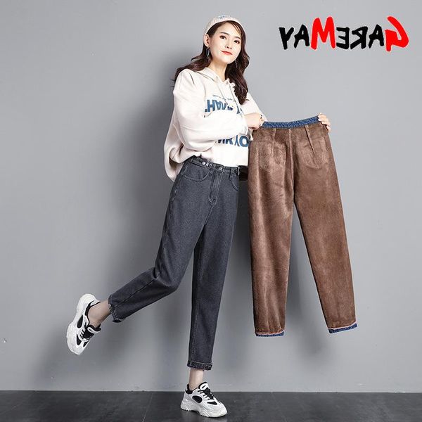 women's jeans boyfriend vintage for women high waisted casual velvet ladies trousers winter warm mom plus size black female, Blue
women's jeans boyfriend vintage for women high waisted casual velvet ladies trousers winter warm mom plus size black female, Blue