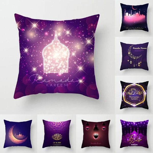 pillow case fashion starry sky pillowcase quality car sofa cushion cover moon star magic style comfortable durable decoration accessories
pillow case fashion starry sky pillowcase quality car sofa cushion cover moon star magic style comfortable durable decoration accessories