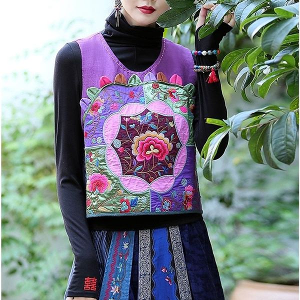 ethnic clothing women traditional chinese style vest fashion oriental retro qipao elegant waistcoats sleeveless hanfu coats 11985, Red
ethnic clothing women traditional chinese style vest fashion oriental retro qipao elegant waistcoats sleeveless hanfu coats 11985, Red