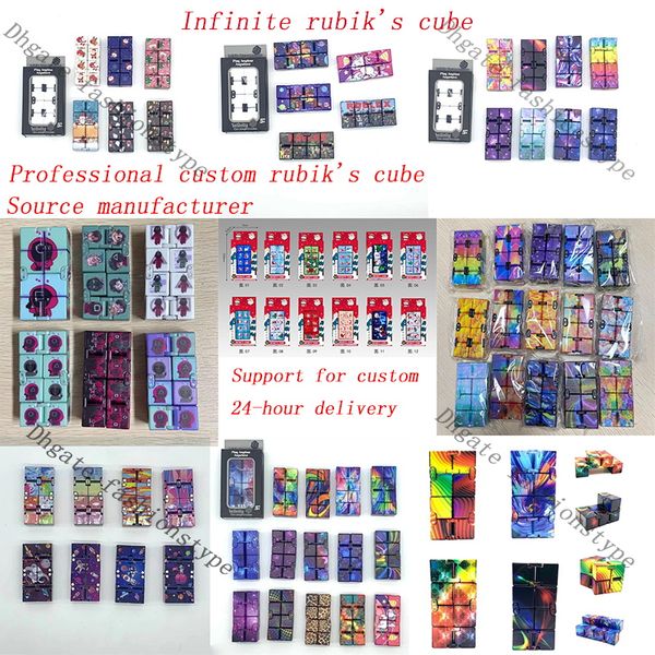 infinity magic cube creative sky fidget antistress toys office flip cubic puzzle mini blocks decompression funny toy
infinity magic cube creative sky fidget antistress toys office flip cubic puzzle mini blocks decompression funny toy