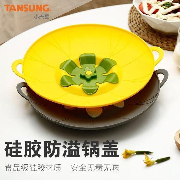 kitchen storage & organization silicone flower-shaped spill-proof pot lid fresh-keeping rotatable gadget reusable
kitchen storage & organization silicone flower-shaped spill-proof pot lid fresh-keeping rotatable gadget reusable