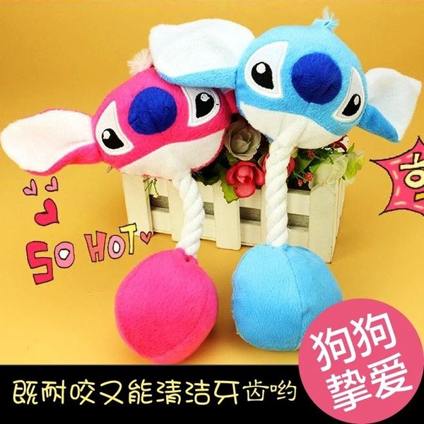 dog toy teddy golden fur plush voice puppy molar bite cat toy pet products
dog toy teddy golden fur plush voice puppy molar bite cat toy pet products