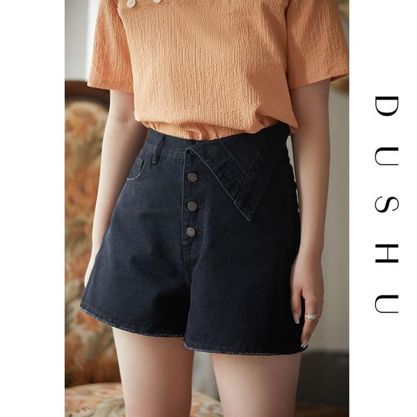 plus size casual ripped denim shorts women summer high waist female asymmetrical button spandex jeans women's, White;black
plus size casual ripped denim shorts women summer high waist female asymmetrical button spandex jeans women's, White;black