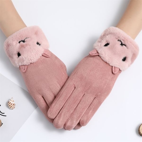 suede gloves women's autumn and winter warm windproof plush thickened outdoor riding driving electric vehicle touch screen, Black
suede gloves women's autumn and winter warm windproof plush thickened outdoor riding driving electric vehicle touch screen, Black