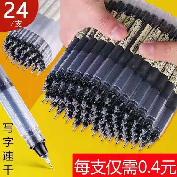 liquid direct ball pen quick drying direct 0.5mm neutral black red needle tube water for students
liquid direct ball pen quick drying direct 0.5mm neutral black red needle tube water for students