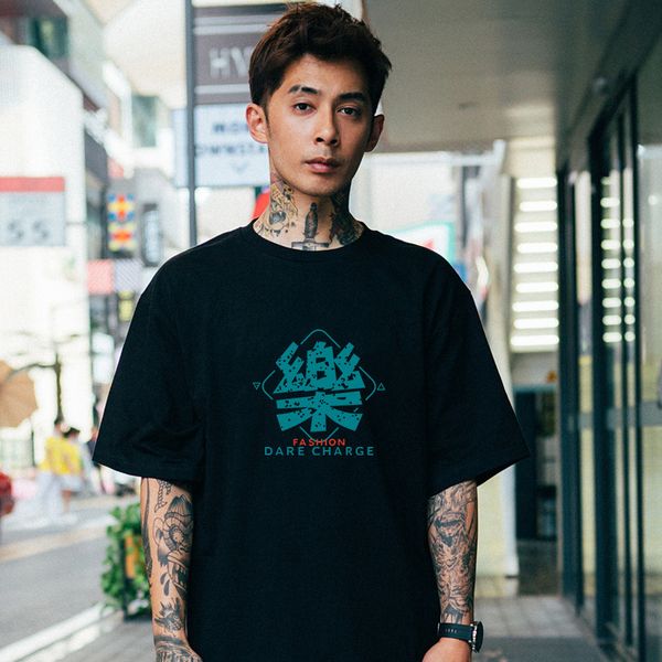 short sleeve t-shirt short national men's ins summer cotton t-shirt casual fashion loose top, Black
short sleeve t-shirt short national men's ins summer cotton t-shirt casual fashion loose top, Black