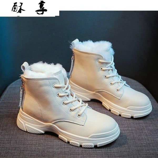 boots women pu leather ankle for flats platform 2021 warm short plush winter shoes fashion snow, Black
boots women pu leather ankle for flats platform 2021 warm short plush winter shoes fashion snow, Black