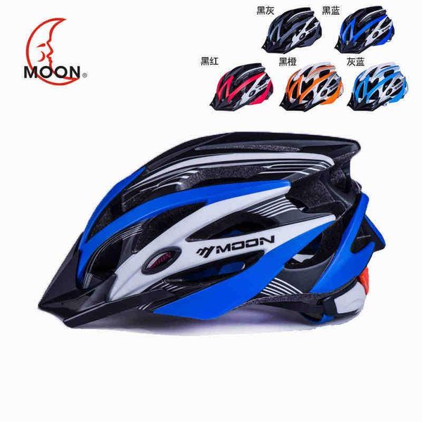 motorcycle helmets moon export mountain bike riding helmet integrated forming bicycle equipment insect proof net
motorcycle helmets moon export mountain bike riding helmet integrated forming bicycle equipment insect proof net