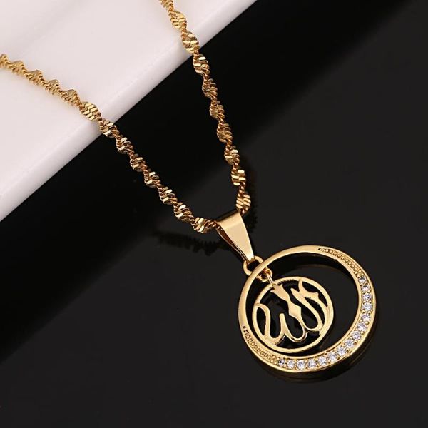 pendant necklaces trendy necklace muslim islam women men islamic chain jewelry accessories, Silver
pendant necklaces trendy necklace muslim islam women men islamic chain jewelry accessories, Silver