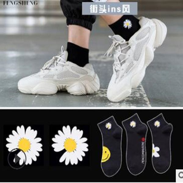 352men's cotton socks medium stockings sports spring and summer thin air tight, Black
352men's cotton socks medium stockings sports spring and summer thin air tight, Black