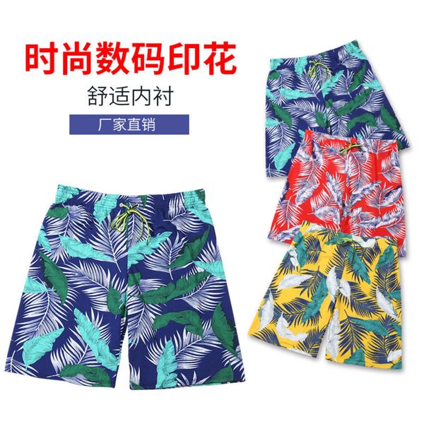 men's shorts men's trunks soak in spring professional quick drying flat angle large style swimming beach shorts 221355, White;black
men's shorts men's trunks soak in spring professional quick drying flat angle large style swimming beach shorts 221355, White;black