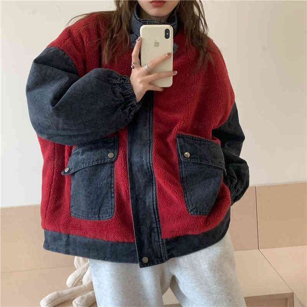 jackets vintage korean coat jacket retro patchwork denim outwear coats women loose elegant gentle casual chic, Black;brown
jackets vintage korean coat jacket retro patchwork denim outwear coats women loose elegant gentle casual chic, Black;brown