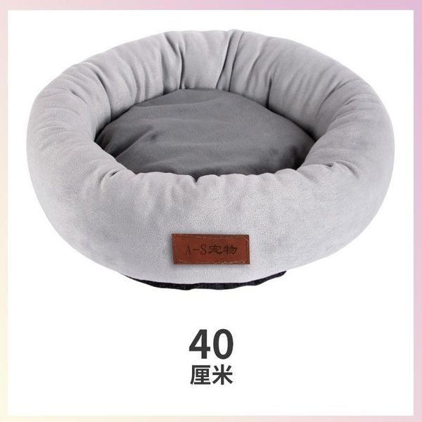 cat beds & furniture egg tart house four seasons universal pet summer warm kennel supplies sleeping mat bed thickened
cat beds & furniture egg tart house four seasons universal pet summer warm kennel supplies sleeping mat bed thickened