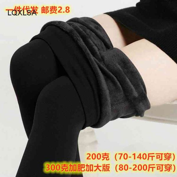 legging in addition to the warm veet winter leggings women -legged ankle solid waist-high size wome, Black
legging in addition to the warm veet winter leggings women -legged ankle solid waist-high size wome, Black
