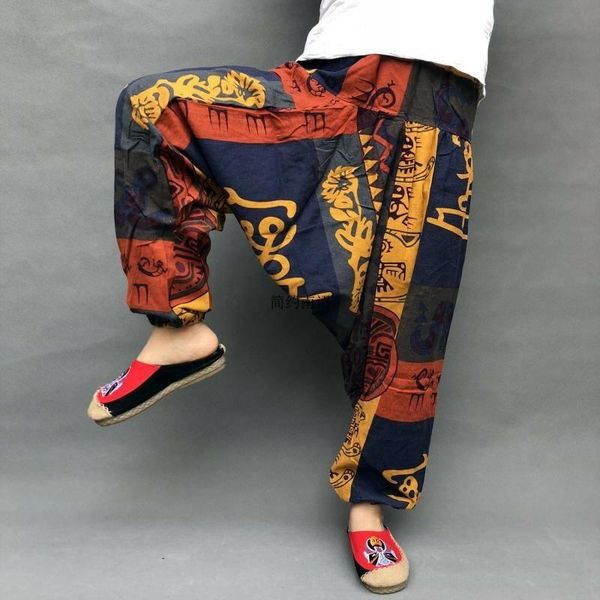 men's pants 2021 summer men bloomers ethnic style thai cotton and linen dance loose dongba nepalese big crotch, Black
men's pants 2021 summer men bloomers ethnic style thai cotton and linen dance loose dongba nepalese big crotch, Black