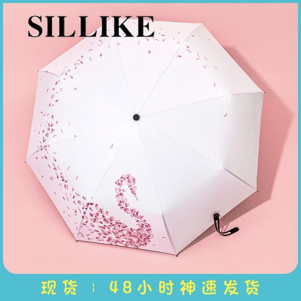 umbrellas mini sun umbrella ultra-small protection uv five-fold ultra-light small folding and rain dual-use
umbrellas mini sun umbrella ultra-small protection uv five-fold ultra-light small folding and rain dual-use