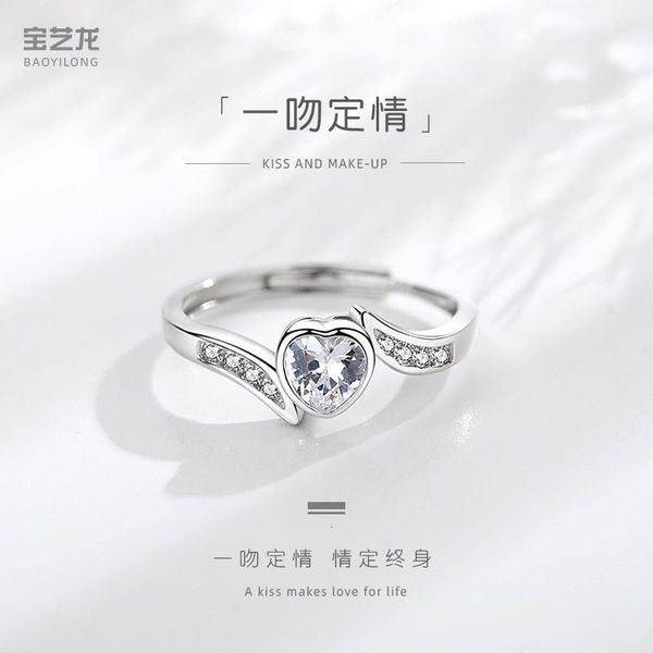 s925 sterling silver ring women's fashion simple creative ring love opening adjustment jewelry decoration
s925 sterling silver ring women's fashion simple creative ring love opening adjustment jewelry decoration