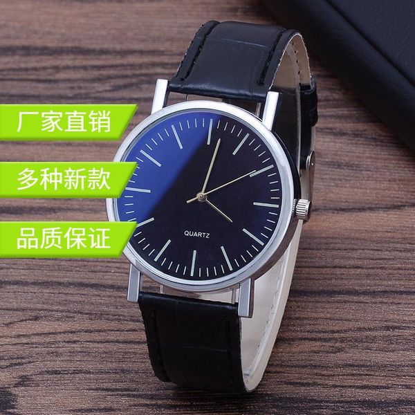 wristwatches men's fashionable stainless steel sports cases leather for 2021blu ray glass fashion quartz belt watch gift, Slivery;brown
wristwatches men's fashionable stainless steel sports cases leather for 2021blu ray glass fashion quartz belt watch gift, Slivery;brown