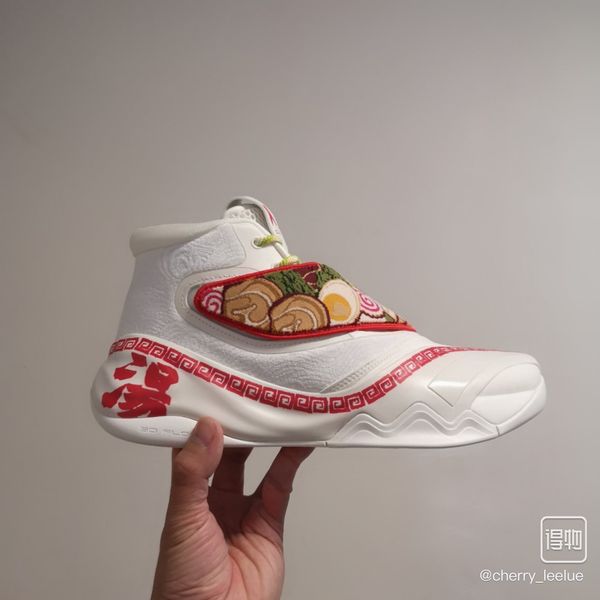 twist shattered backboard pine green ture shadow women sneakers fearless nakeskin men retro ball shoes obsidian unc, Red;white
twist shattered backboard pine green ture shadow women sneakers fearless nakeskin men retro ball shoes obsidian unc, Red;white