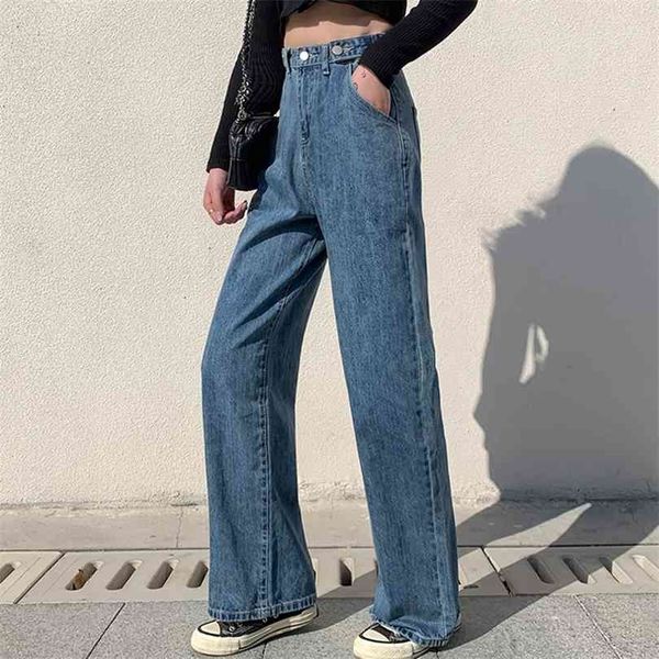jmprs woman jeans high waist wide leg denim pants spring vintage straight blue streetwear casual ladies korean baggy jean 210924
jmprs woman jeans high waist wide leg denim pants spring vintage straight blue streetwear casual ladies korean baggy jean 210924