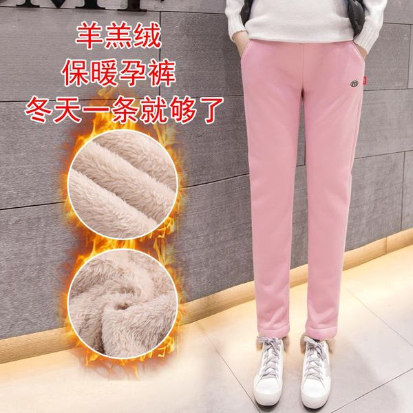 maternity bottoms 2021 winter pregnant women's leggings plus velvet thick cotton trousers belly lift sport pants fashion warm clothes, White
maternity bottoms 2021 winter pregnant women's leggings plus velvet thick cotton trousers belly lift sport pants fashion warm clothes, White