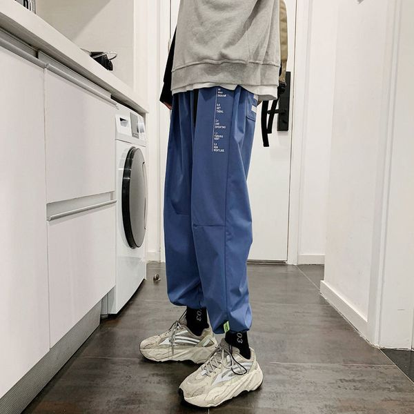Men Casual Wide Leg Pants Solid Pattern Three Colors Ankle-length Elastic Loose Fashion Simple All-match Korean Style Streetwear, T29-light gray
Men Casual Wide Leg Pants Solid Pattern Three Colors Ankle-length Elastic Loose Fashion Simple All-match Korean Style Streetwear, T29-light gray