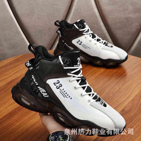 basketball shoes men's fashion versatile sports shock absorbing running casual in autumn, Black
basketball shoes men's fashion versatile sports shock absorbing running casual in autumn, Black