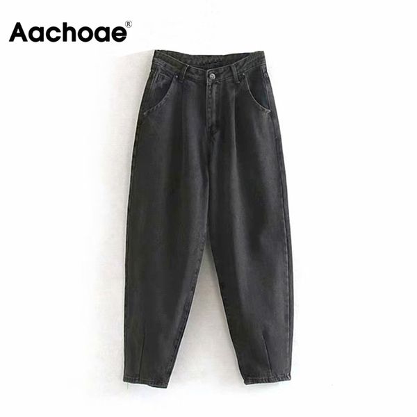 aachoae women streetwear pleated mom jeans high waist loose slouchy pockets boyfriend pants casual ladies denim trousers 210922, Blue 
aachoae women streetwear pleated mom jeans high waist loose slouchy pockets boyfriend pants casual ladies denim trousers 210922, Blue