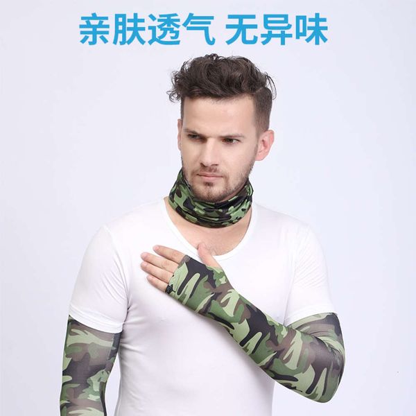 ice silk sleeves multifunctional outdoor riding sun protection and sweat absorption thin ice silk camouflage armguard sleeve driving gloves
ice silk sleeves multifunctional outdoor riding sun protection and sweat absorption thin ice silk camouflage armguard sleeve driving gloves