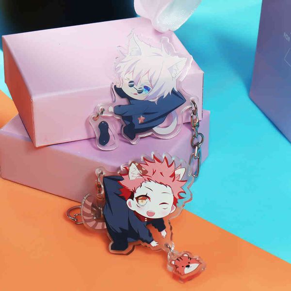 anime jujutsu kaisen acrylic keychain cosplay cute yuji itadori gojo satoru fushiguro megumi key chainbag pendant keyrings, Silver
anime jujutsu kaisen acrylic keychain cosplay cute yuji itadori gojo satoru fushiguro megumi key chainbag pendant keyrings, Silver
