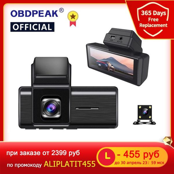 car dvr dash camera rear view video recorder 3" 1080p hd wdr loop recording g-sensor night vision 170 wide angle cam dvrs
car dvr dash camera rear view video recorder 3" 1080p hd wdr loop recording g-sensor night vision 170 wide angle cam dvrs