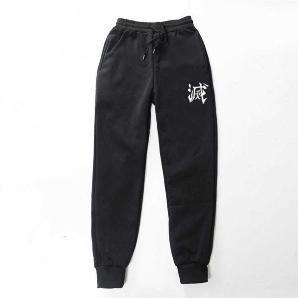 men's pants streetwear anime demon slayer hiphop sweatpants men joggers long sweat print fashion casual fleece trousers i1sc, Black
men's pants streetwear anime demon slayer hiphop sweatpants men joggers long sweat print fashion casual fleece trousers i1sc, Black