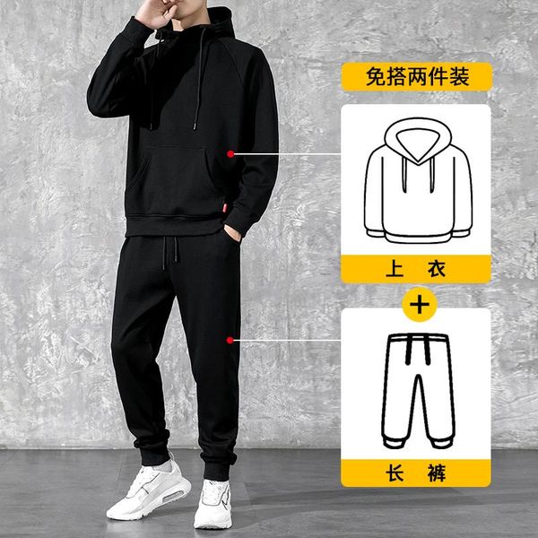 men's tracksuits hoodie casual men set fashion pullover sweatshirt running loose cotton long sleeve ropa hombre clothing de50tz, Gray
men's tracksuits hoodie casual men set fashion pullover sweatshirt running loose cotton long sleeve ropa hombre clothing de50tz, Gray