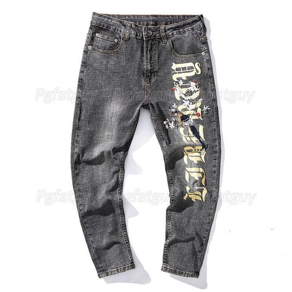 men's jeans fashion printed slim straight stitching color matching stretch pants casual homem trousers 3ya0, Blue
men's jeans fashion printed slim straight stitching color matching stretch pants casual homem trousers 3ya0, Blue