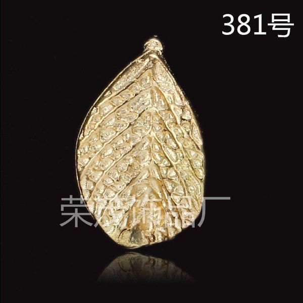 cuff 50pcs/lot wholesale 11*7mm gold small tree leaf zinc alloy charms pendants diy jewelry findings accessories, White
cuff 50pcs/lot wholesale 11*7mm gold small tree leaf zinc alloy charms pendants diy jewelry findings accessories, White