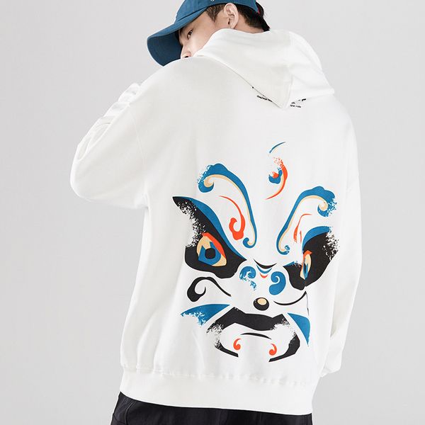 hoodies autumn and winter guochao hip hop sweater men's fashion hoodie loose fat chinese style jacket large brand, Black
hoodies autumn and winter guochao hip hop sweater men's fashion hoodie loose fat chinese style jacket large brand, Black