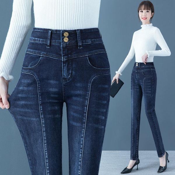 women's jeans 2021 large korean high waist tight small leg are thin spring and autumn elastic pencil pants biker women oodji, Blue
women's jeans 2021 large korean high waist tight small leg are thin spring and autumn elastic pencil pants biker women oodji, Blue