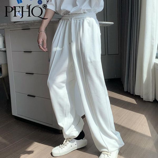 men's pants pfhq 2021 men fashion loose solid color straight thin casual drawstring high waist trousers summer and autumn 21d3401, Black
men's pants pfhq 2021 men fashion loose solid color straight thin casual drawstring high waist trousers summer and autumn 21d3401, Black