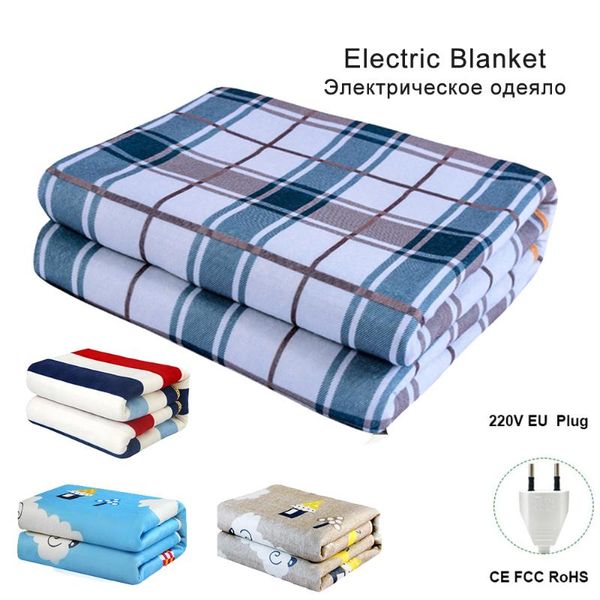 blankets 220v blanket heated electric sheet thicken thermostat security heating warm mattress
blankets 220v blanket heated electric sheet thicken thermostat security heating warm mattress