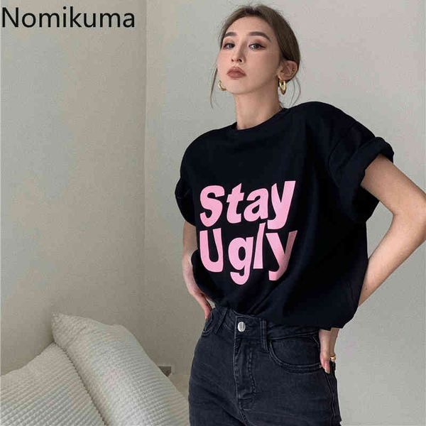 nomikuma letter printed t shirt women o neck short sleeve casual loose tshirts summer kroean style tshirts camisetas 210514, White
nomikuma letter printed t shirt women o neck short sleeve casual loose tshirts summer kroean style tshirts camisetas 210514, White