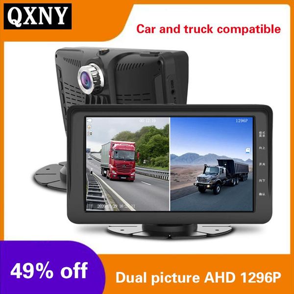 car rear view cameras& parking sensors dash cam dvr camera recorder dashcam kamera samochodowa de recul voiture 1296p dual screen recording
car rear view cameras& parking sensors dash cam dvr camera recorder dashcam kamera samochodowa de recul voiture 1296p dual screen recording
