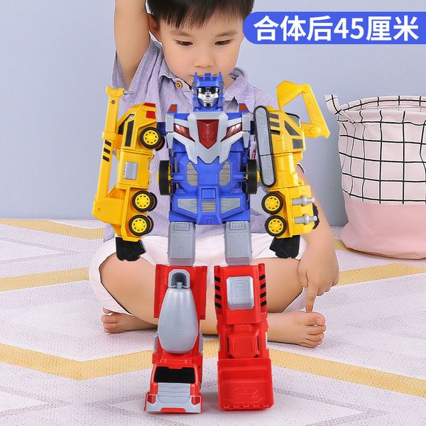 toys lego children's magnet transformer hercules automobile engineering vehicle body hand-made model robot little boy toy
toys lego children's magnet transformer hercules automobile engineering vehicle body hand-made model robot little boy toy