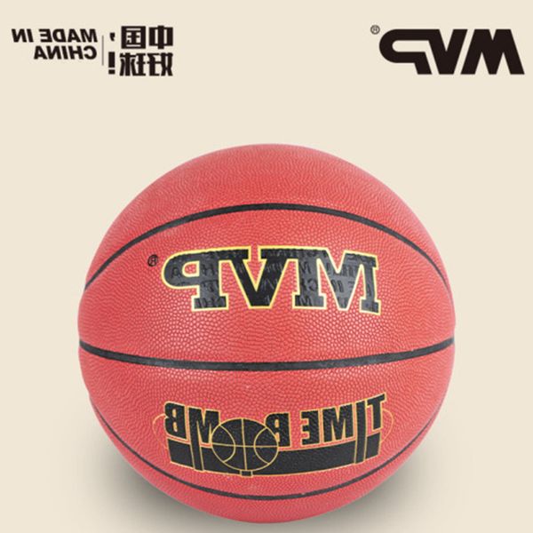 mvp game no. 7 indoor and outdoor cement floor basketball sweat absorption hand feeling pvc student adult
mvp game no. 7 indoor and outdoor cement floor basketball sweat absorption hand feeling pvc student adult