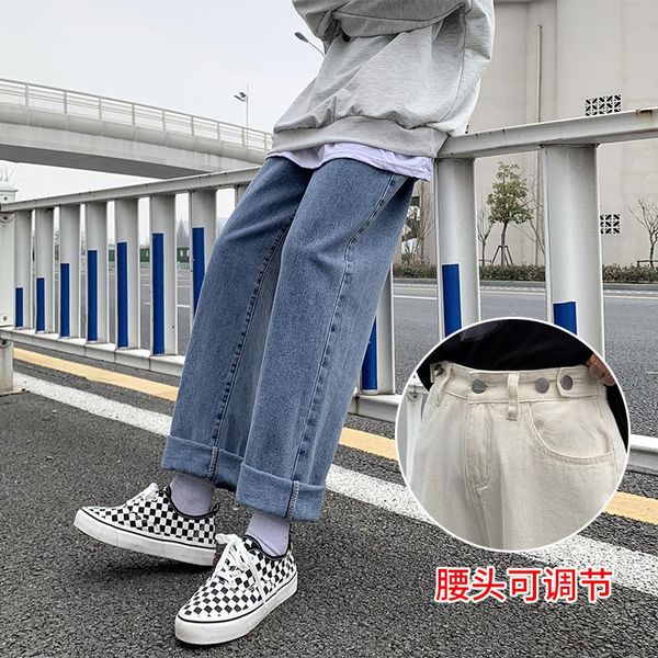 women's jeans small straight loose autumn tide high waist slimming large size wide leg pants, Blue
women's jeans small straight loose autumn tide high waist slimming large size wide leg pants, Blue