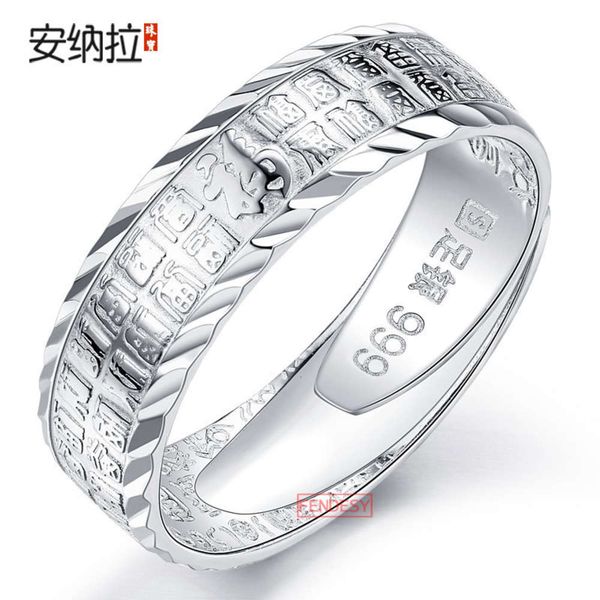 with tiktok 999 sier dollar, male ring, domineering dragon pattern, opening korean fashion personality ring., Silver
with tiktok 999 sier dollar, male ring, domineering dragon pattern, opening korean fashion personality ring., Silver