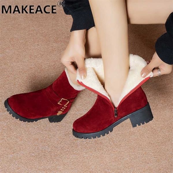women's boots fashion mid-tube winter warm cotton shoes platform outdoor casual calf 211103, Black
women's boots fashion mid-tube winter warm cotton shoes platform outdoor casual calf 211103, Black